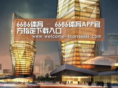 案例展示三(图1)